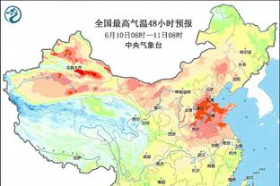 开云官网入口下载安装截图4